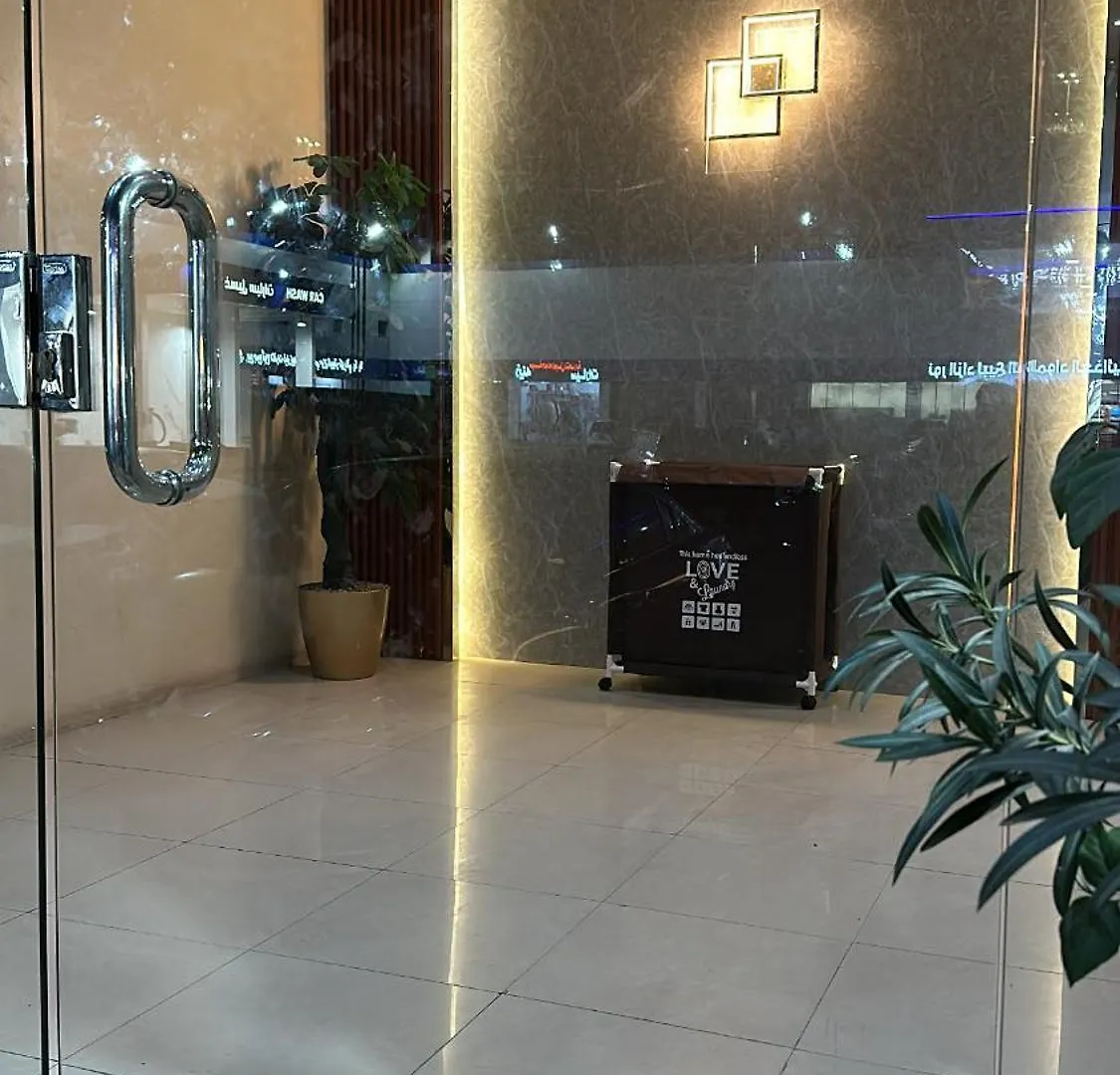 Modern Apartment Dammam 0*,